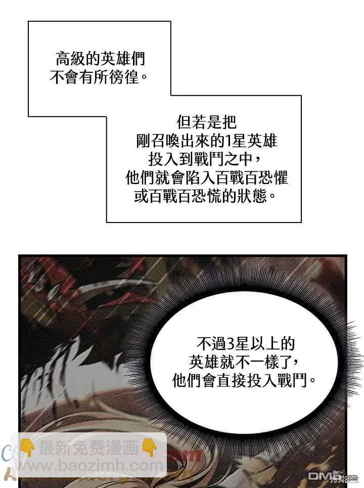 49.jpg