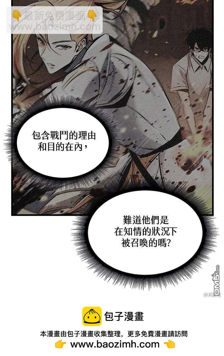 50.jpg