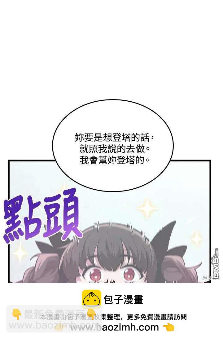 50.jpg
