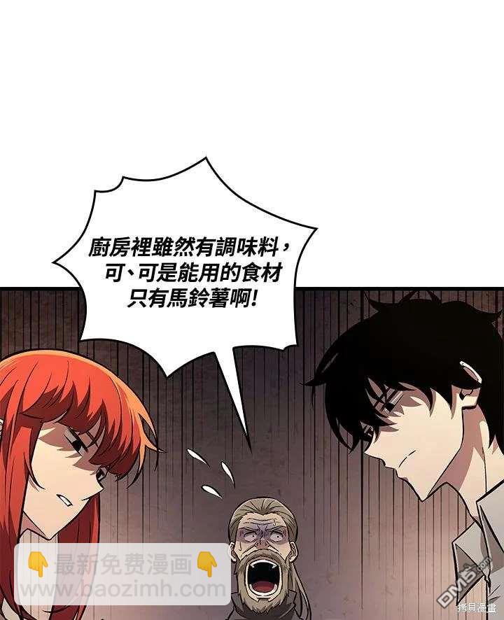 42.jpg