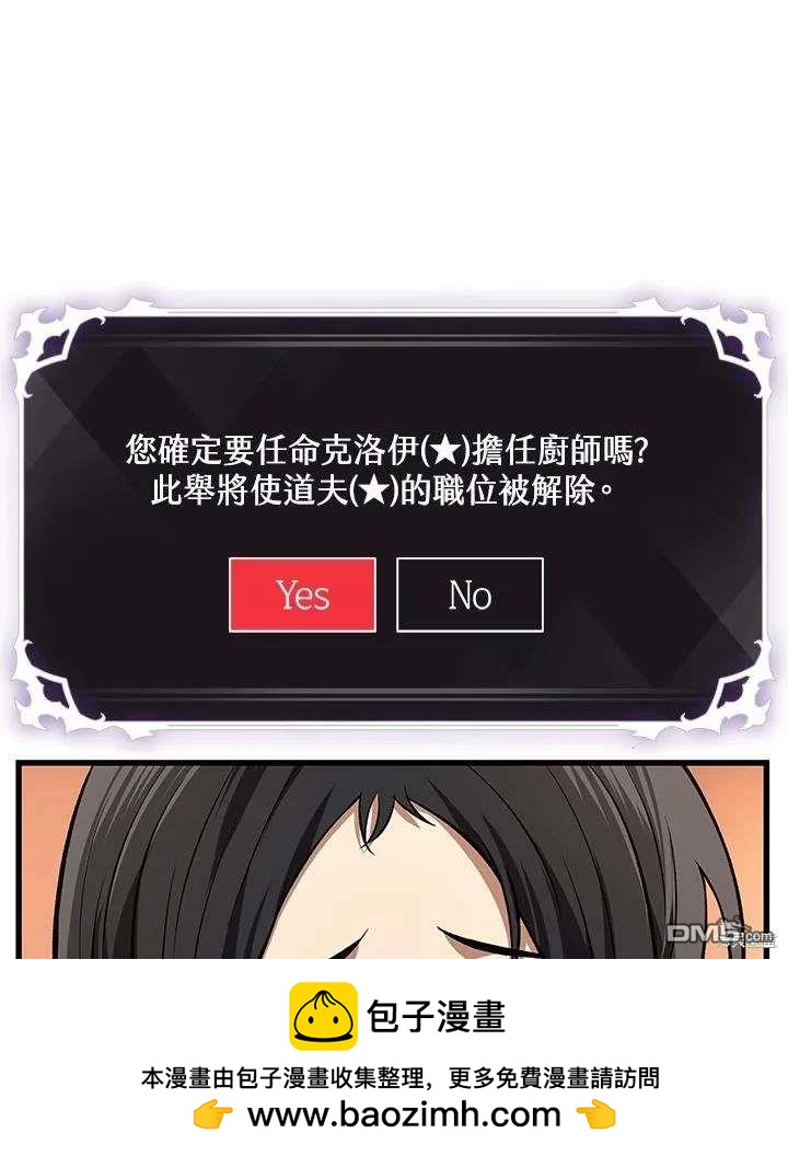50.jpg