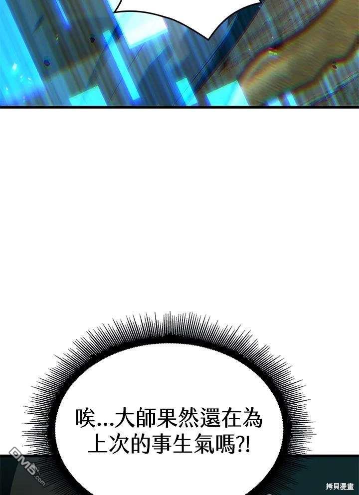 44.jpg
