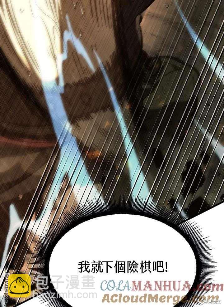 49.jpg