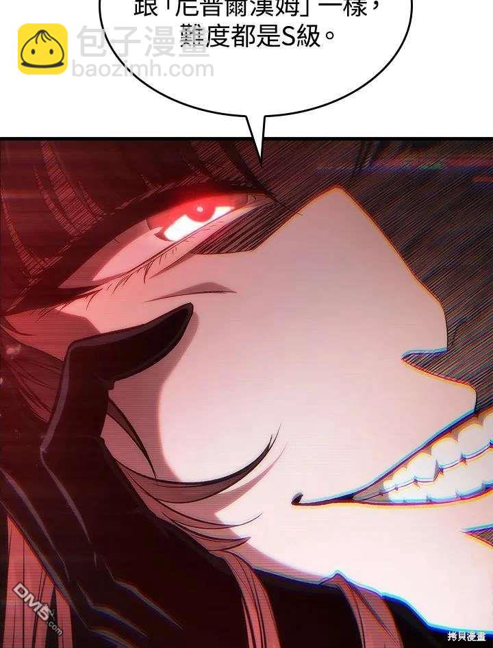 42.jpg