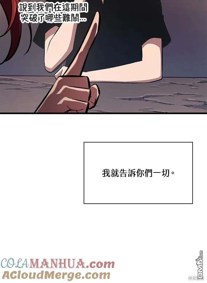 48.jpg