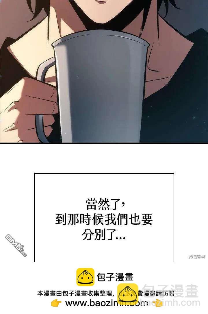 50.jpg