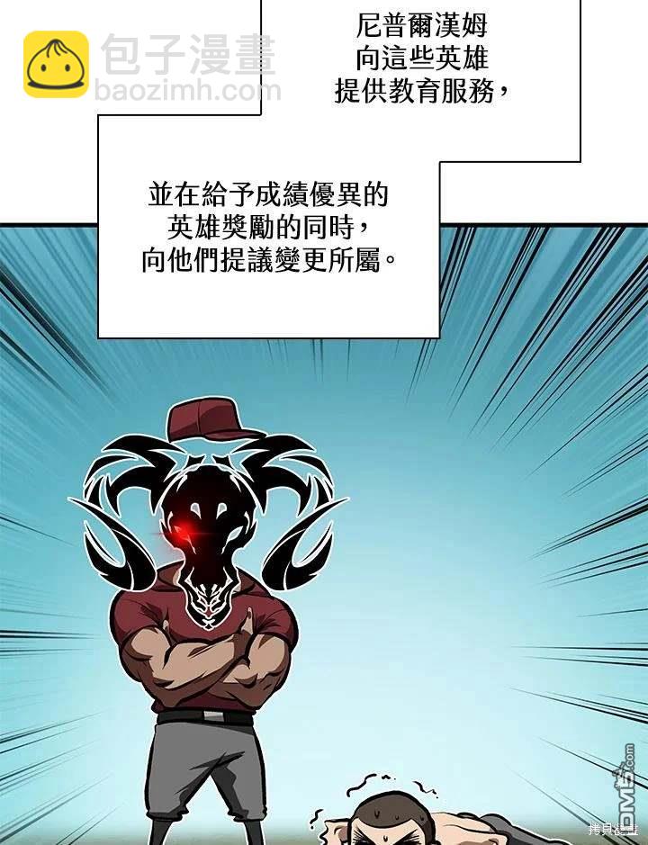 47.jpg