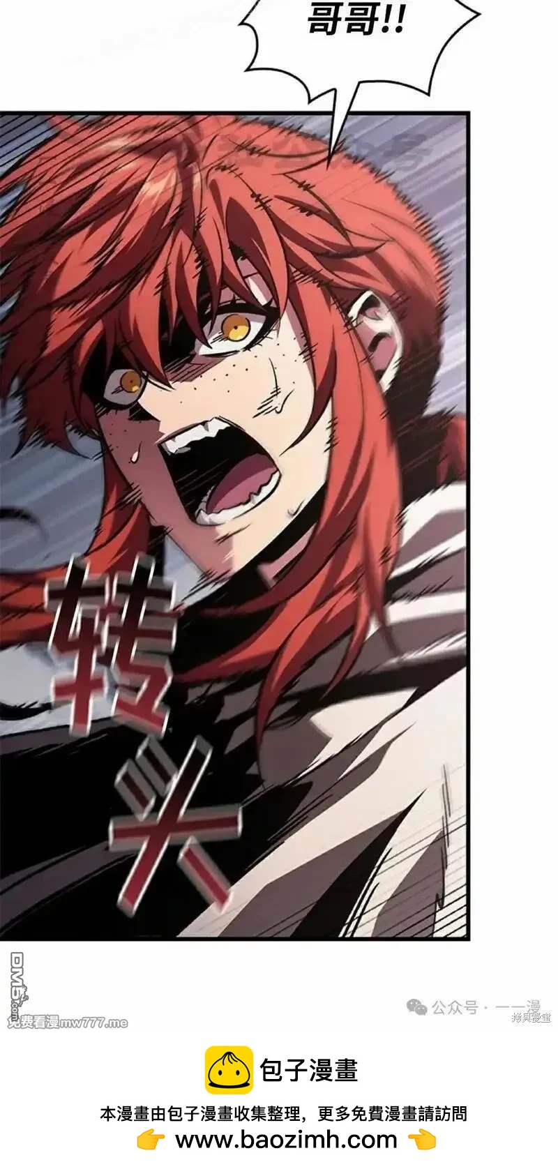 50.jpg