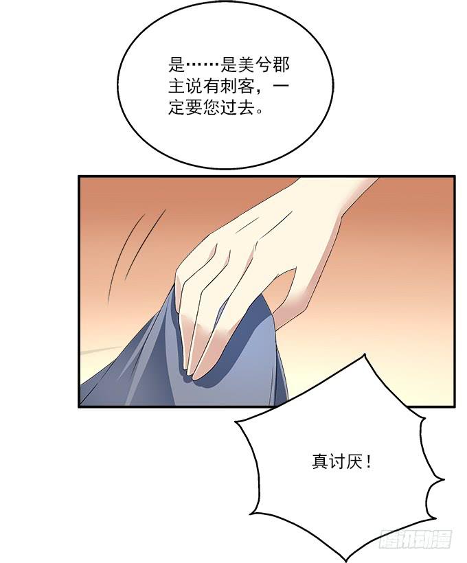 48.jpg