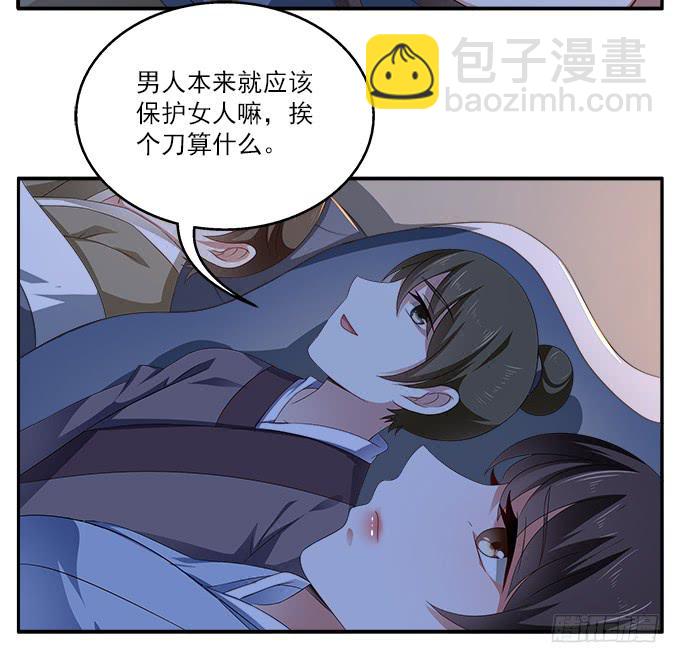 29.jpg