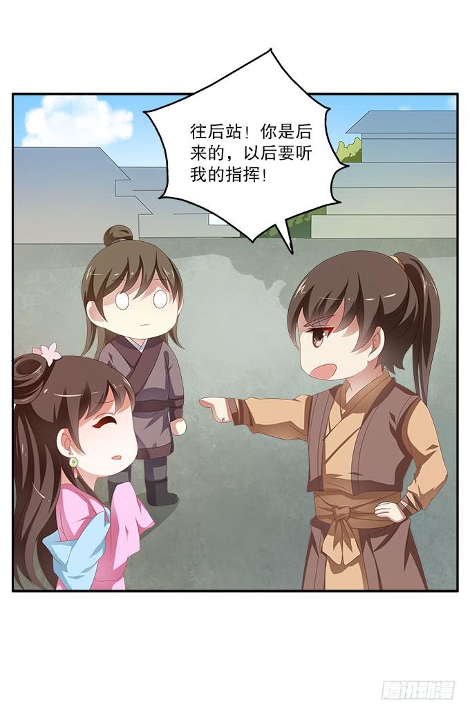 6.jpg