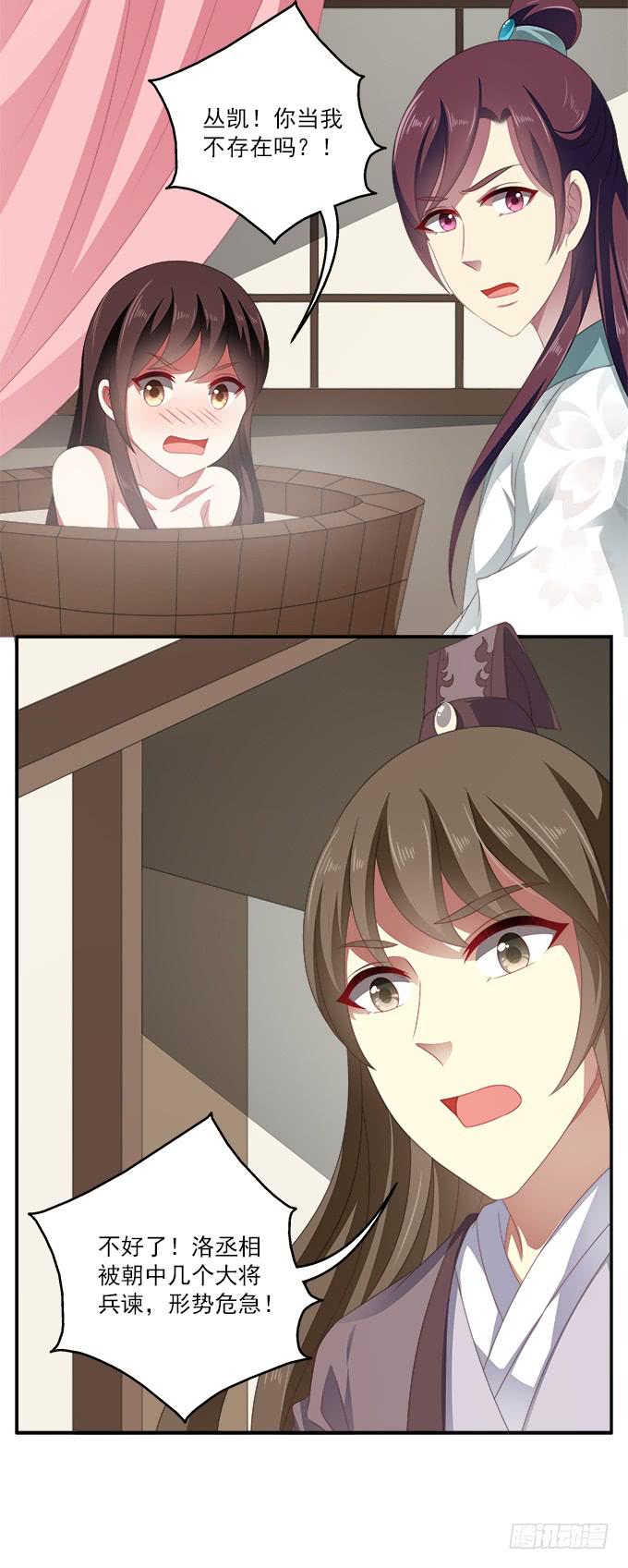 38.jpg