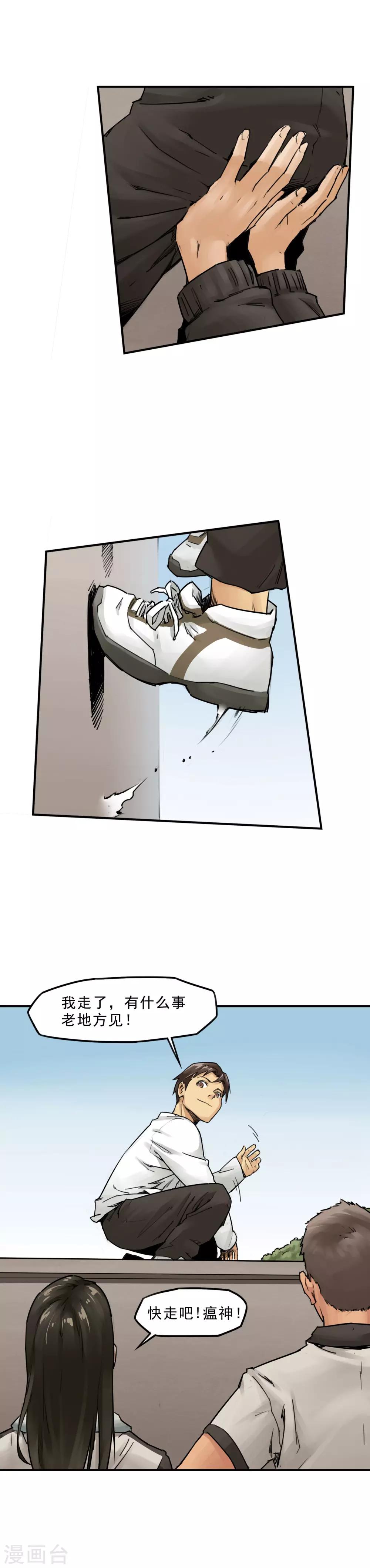 12.jpg
