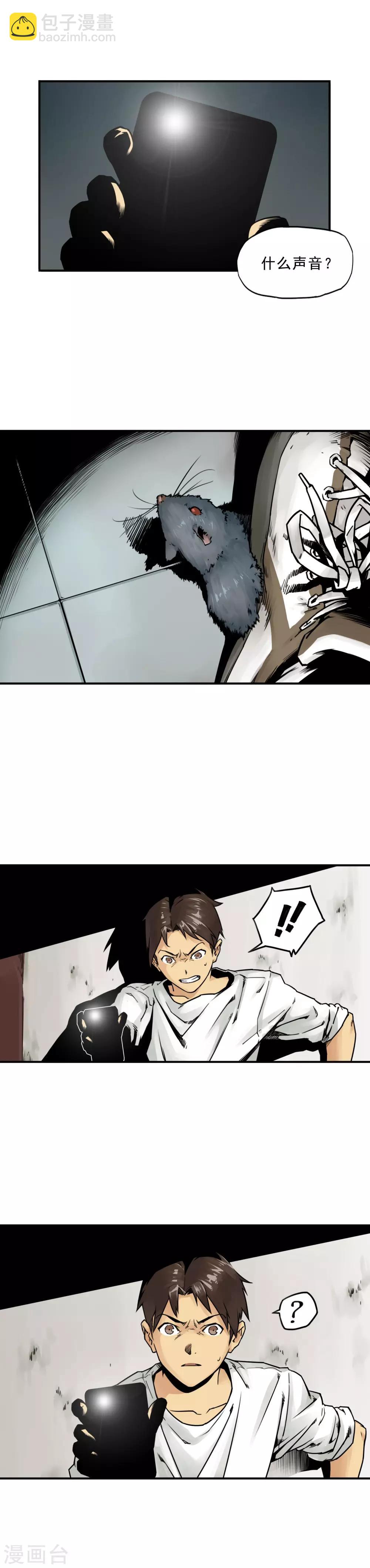 7.jpg