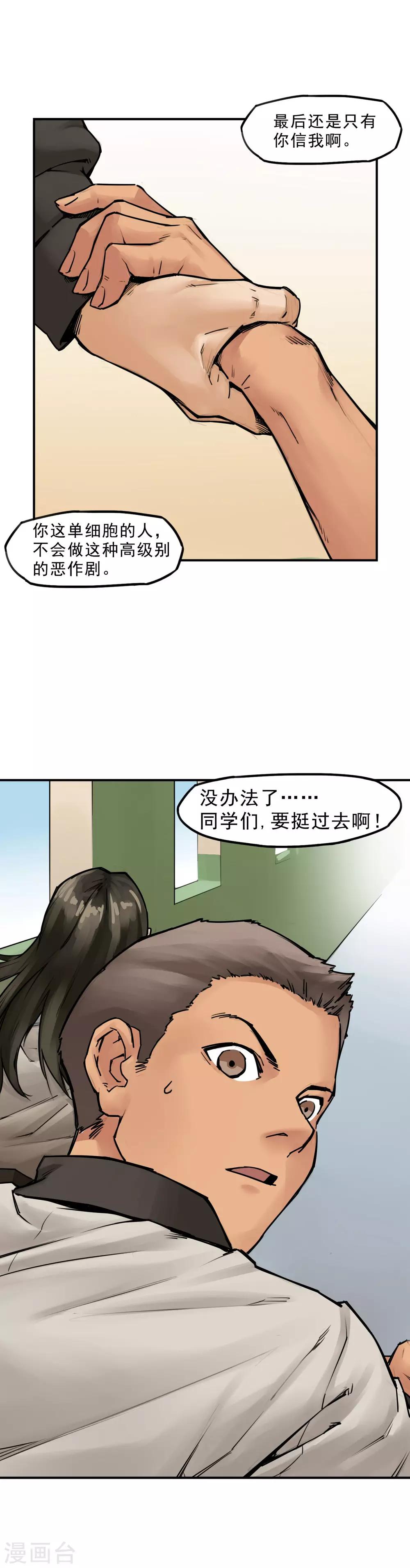 12.jpg