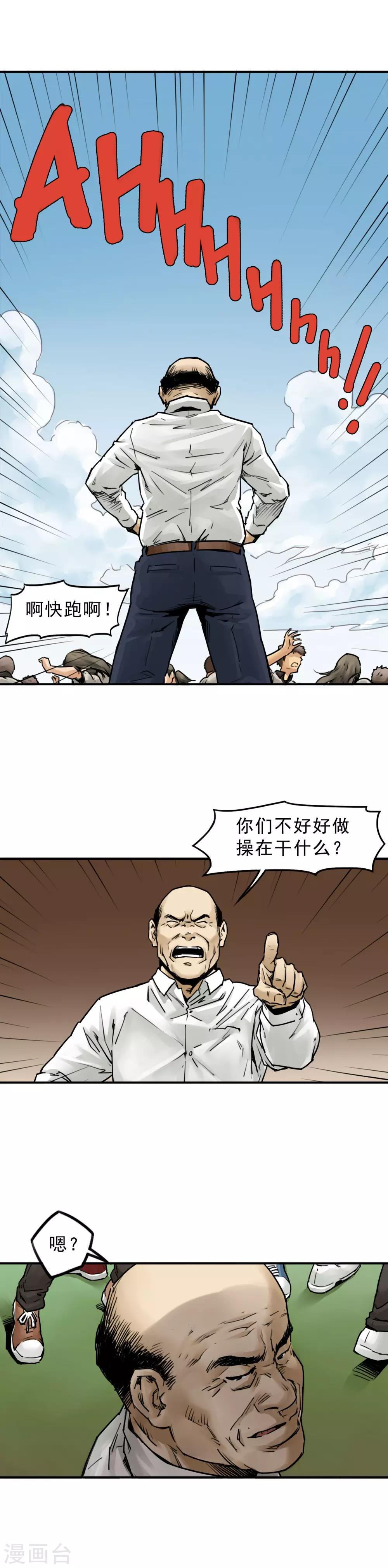 7.jpg