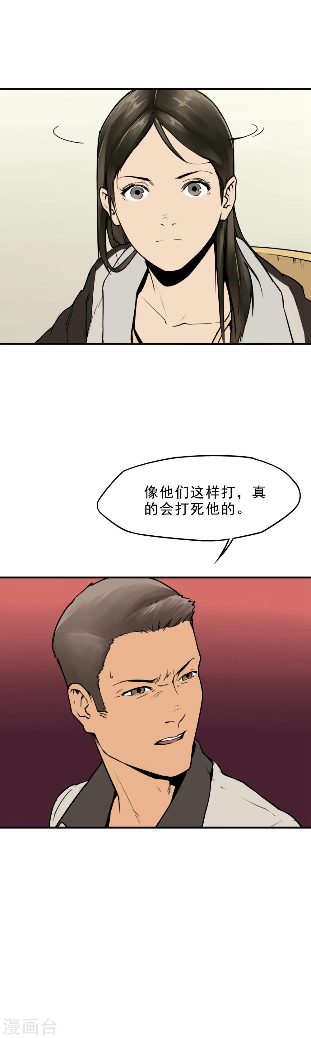 28.jpg