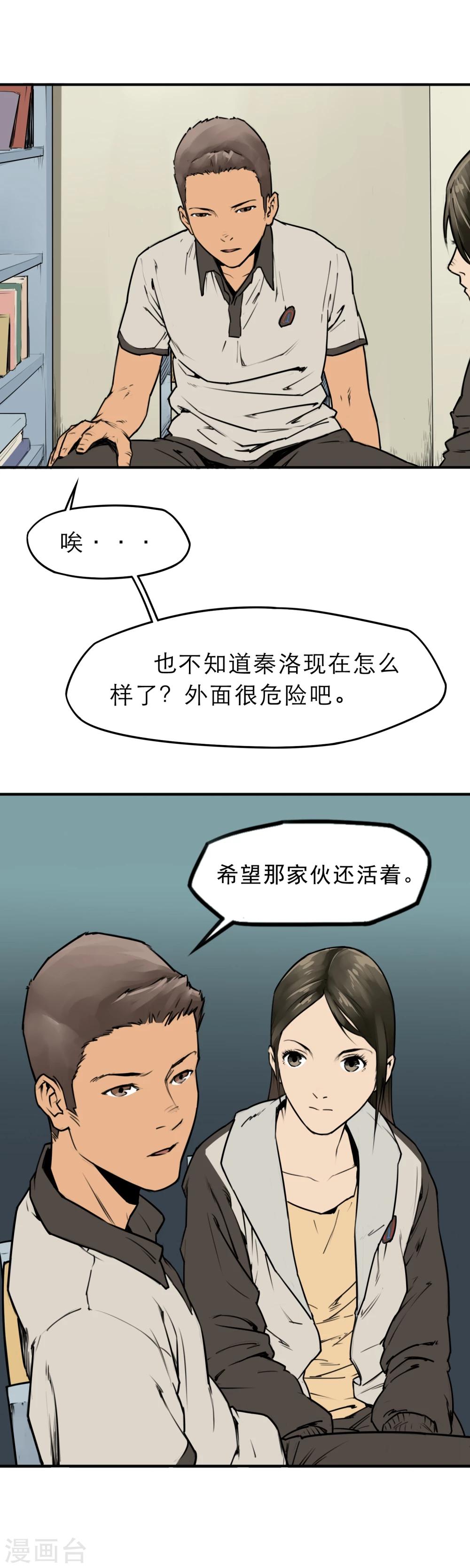 30.jpg