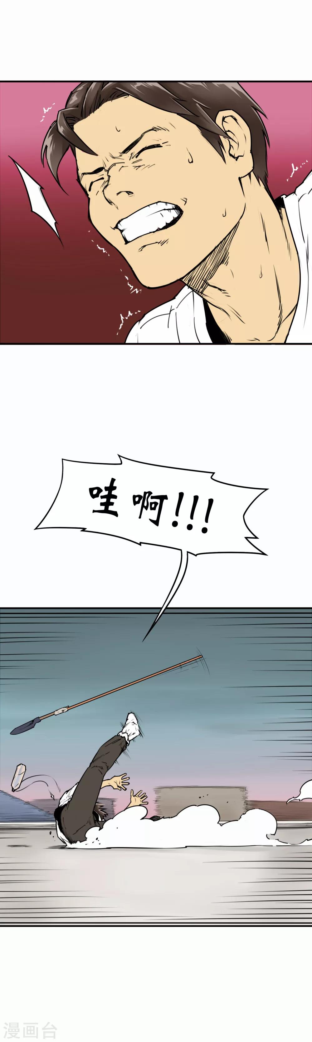 8.jpg