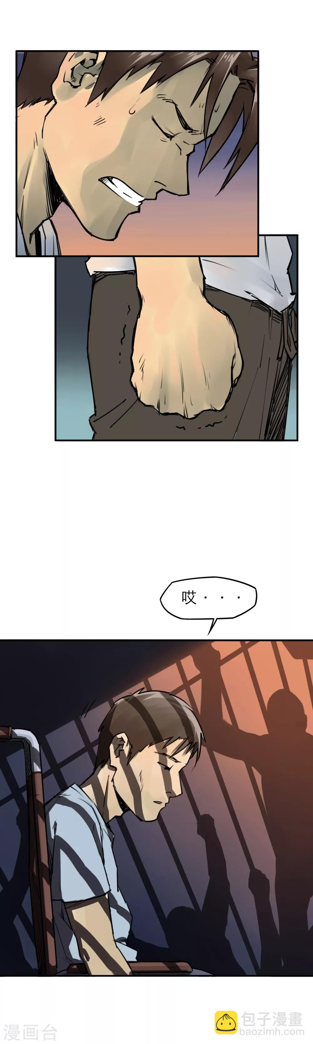 21.jpg