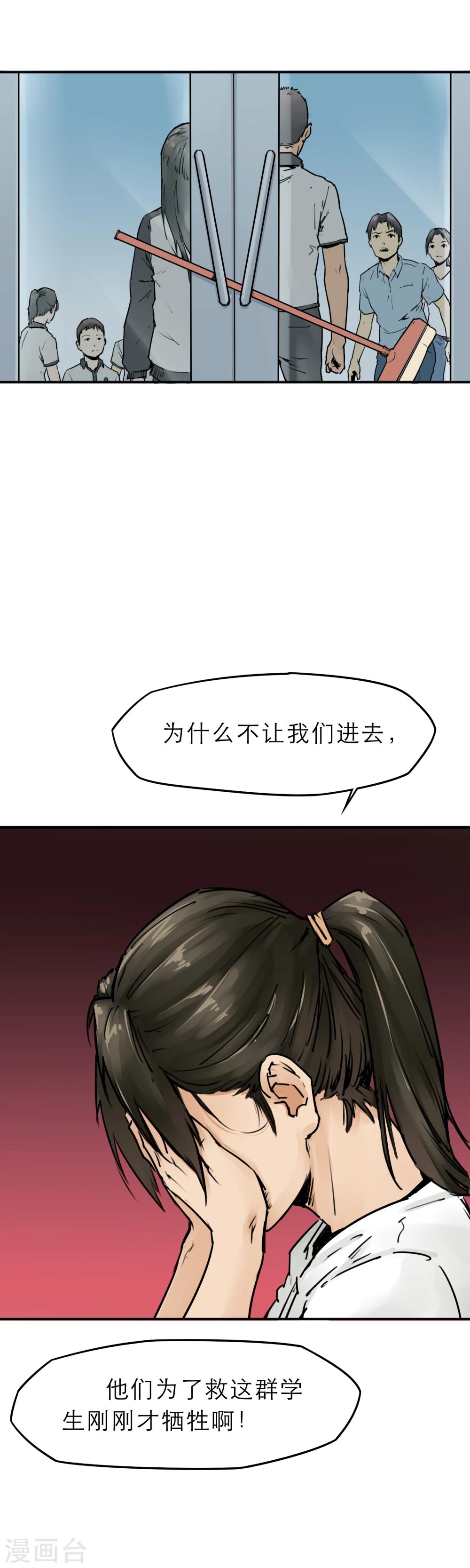 18.jpg