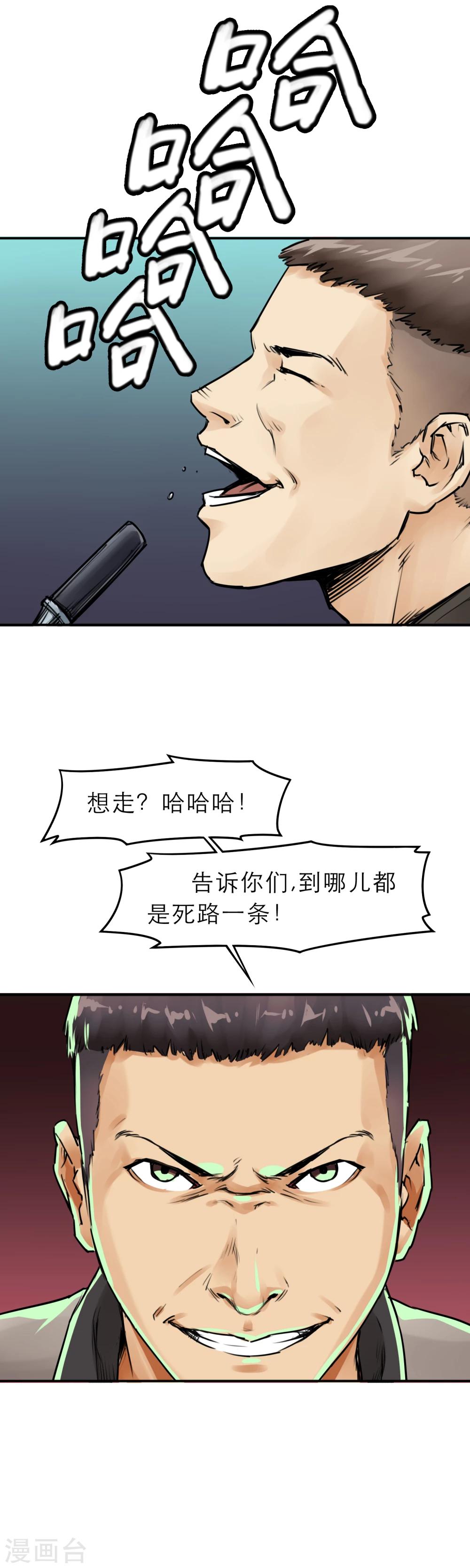 8.jpg