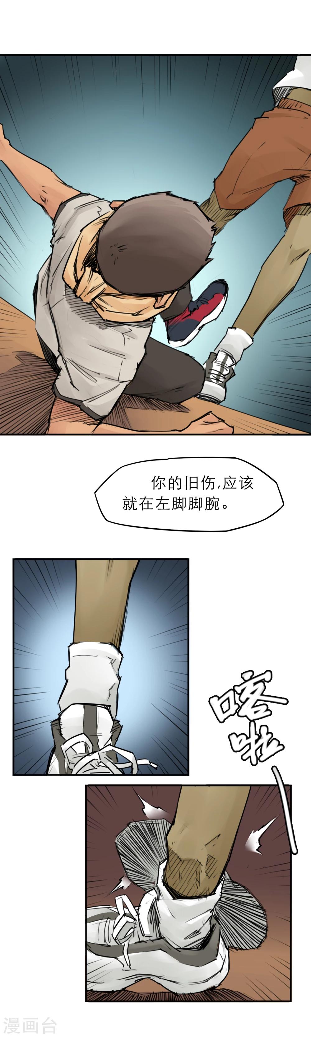 12.jpg