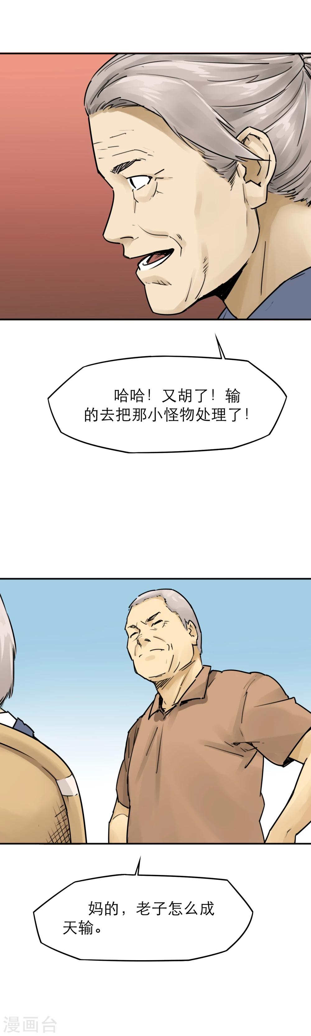 20.jpg