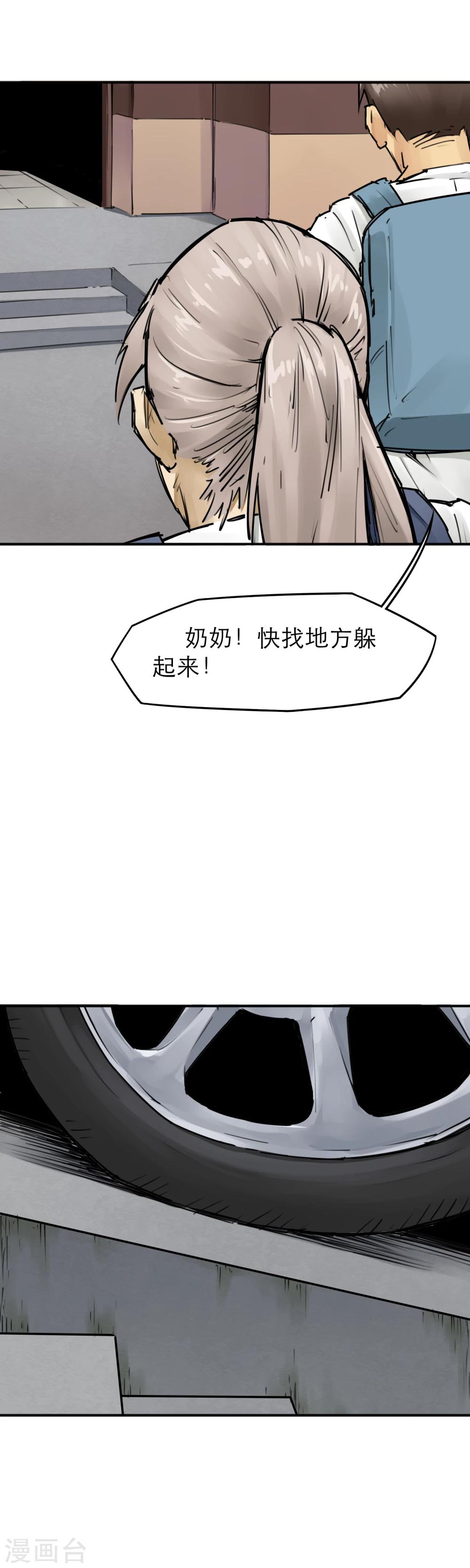 15.jpg