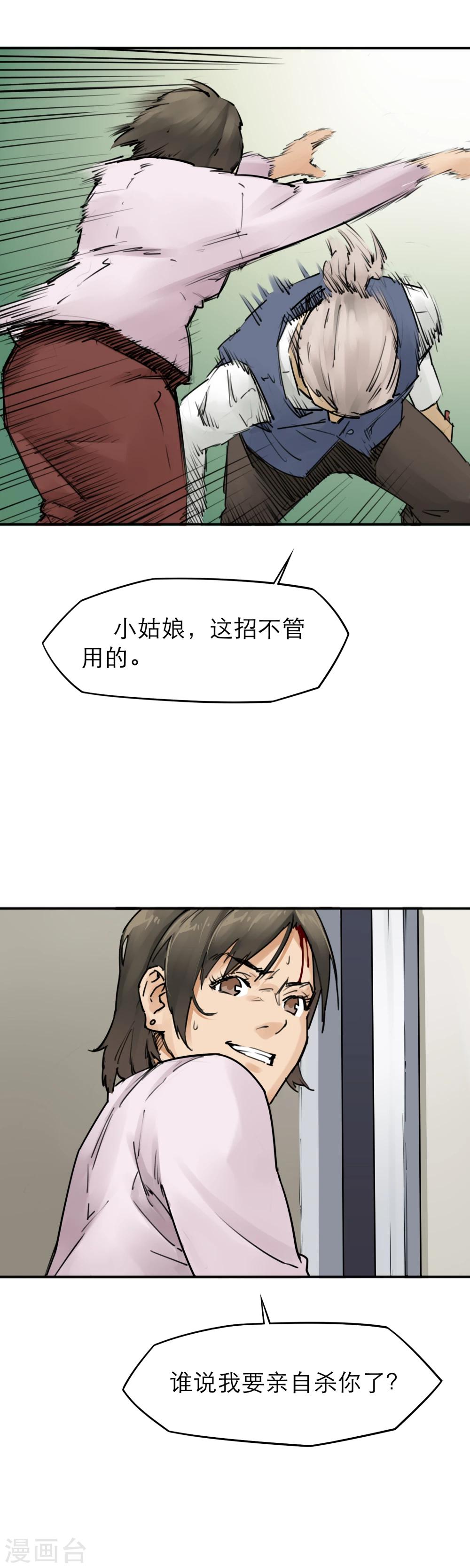 8.jpg