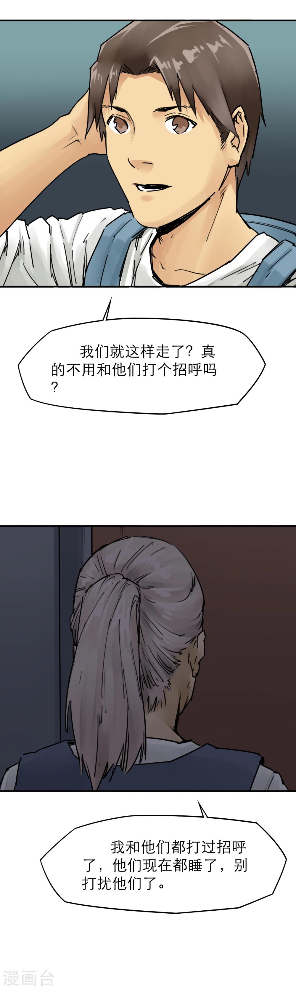 16.jpg