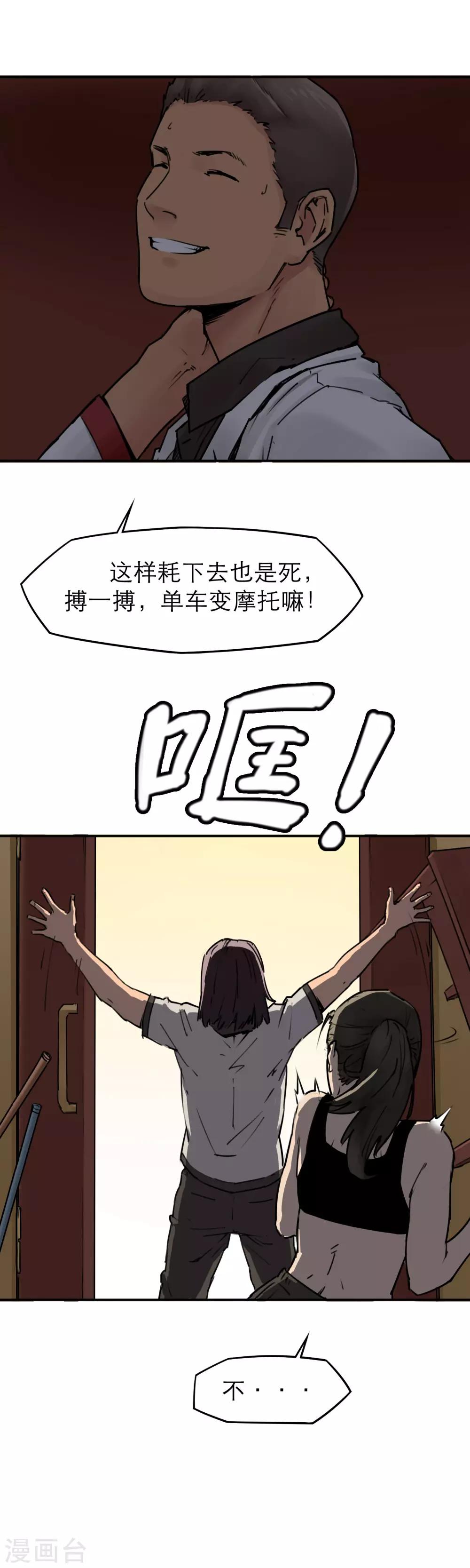 8.jpg