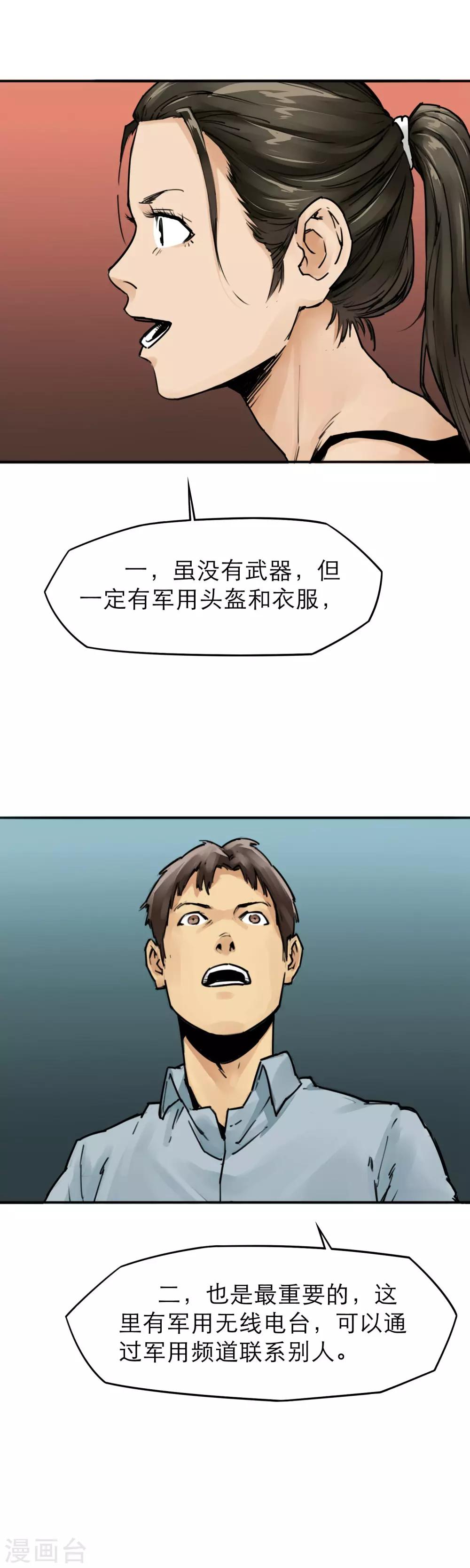 10.jpg