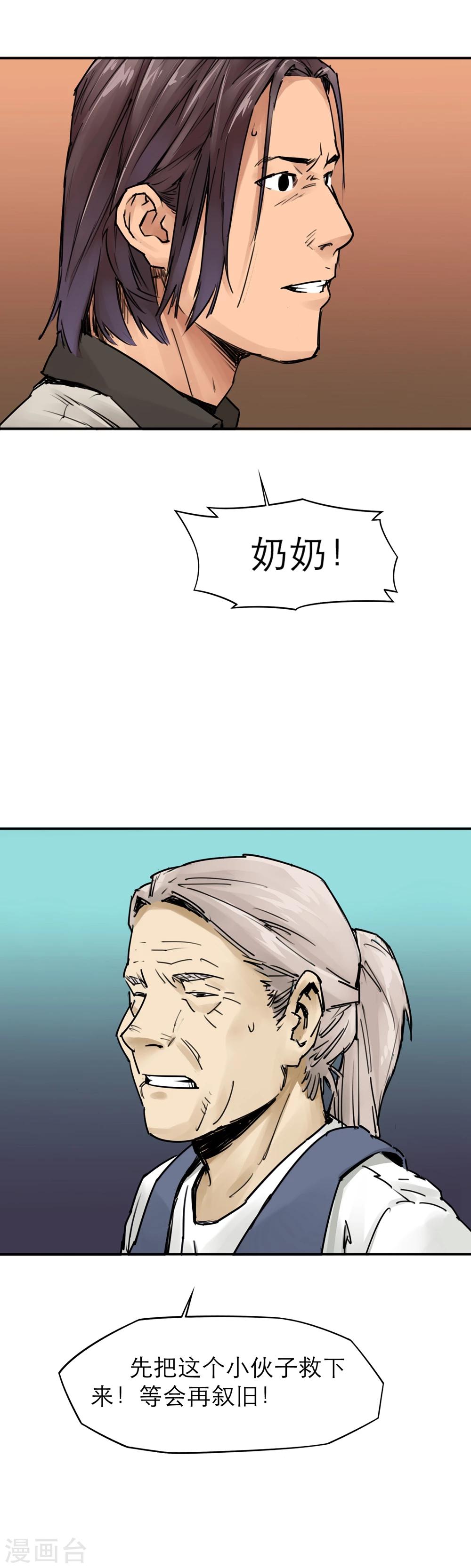 7.jpg