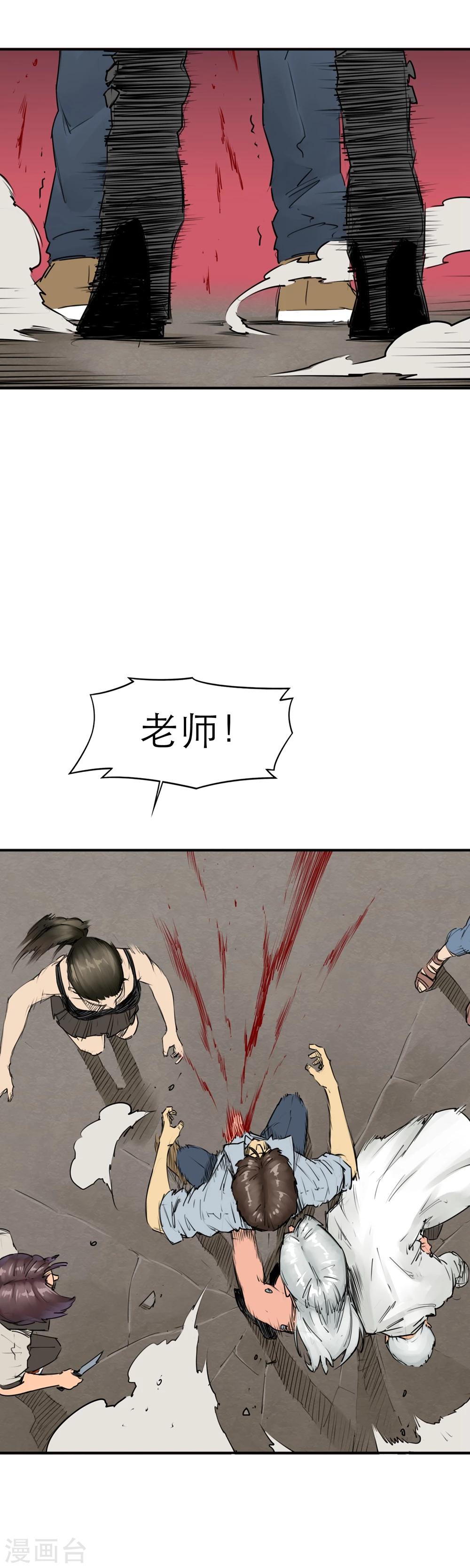 8.jpg