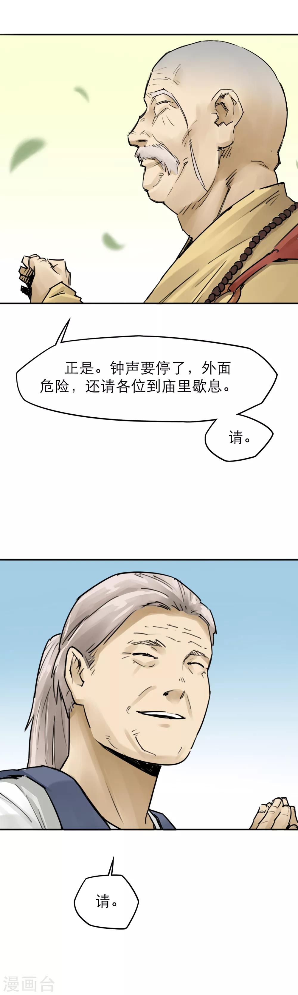 12.jpg