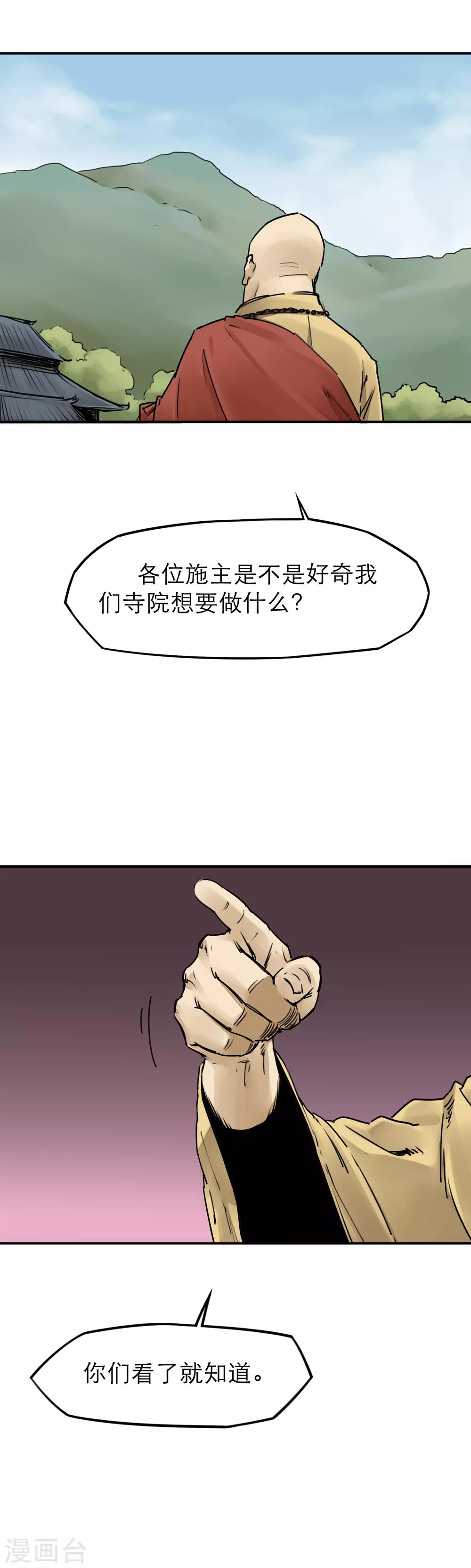 14.jpg
