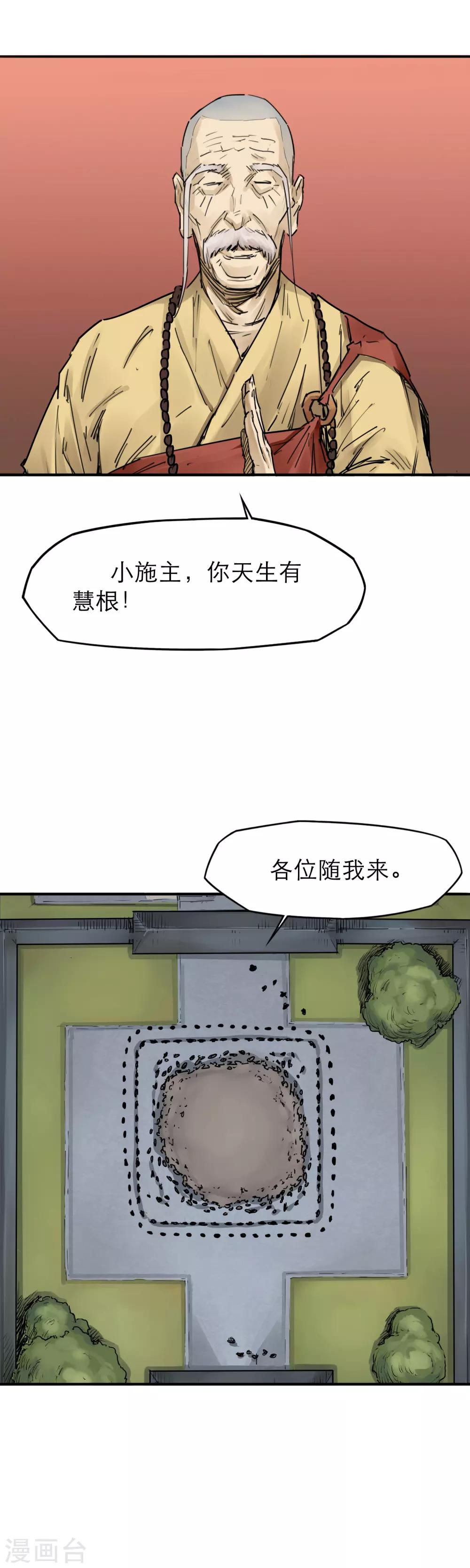 8.jpg