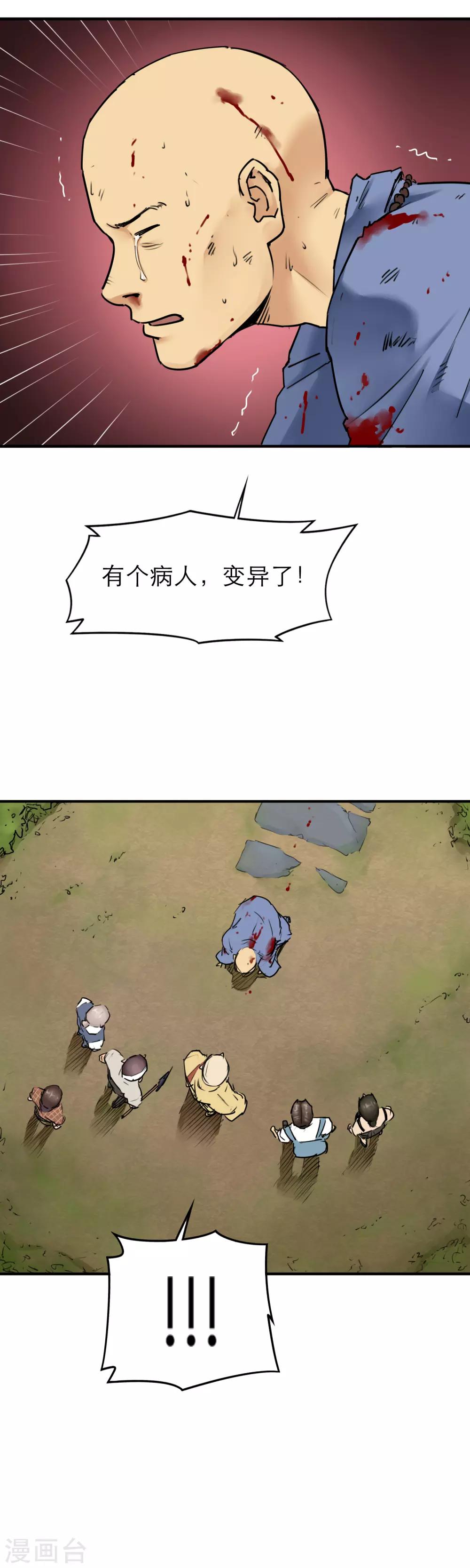 20.jpg