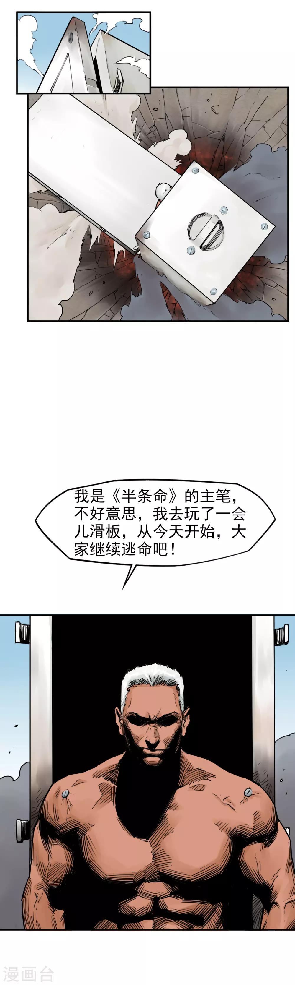 28.jpg