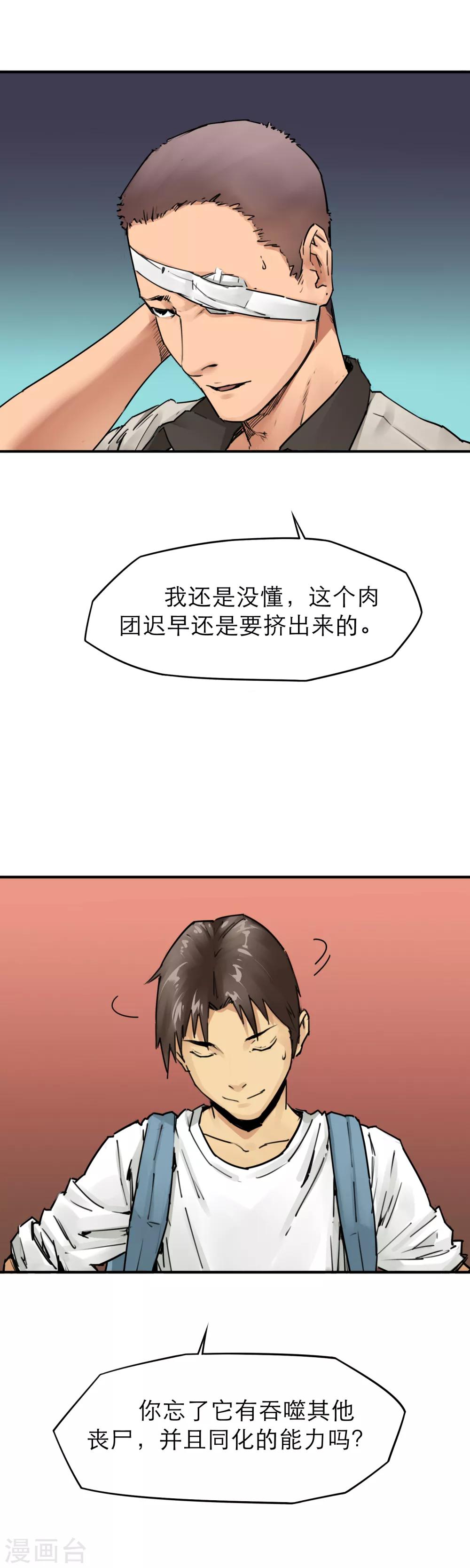 23.jpg