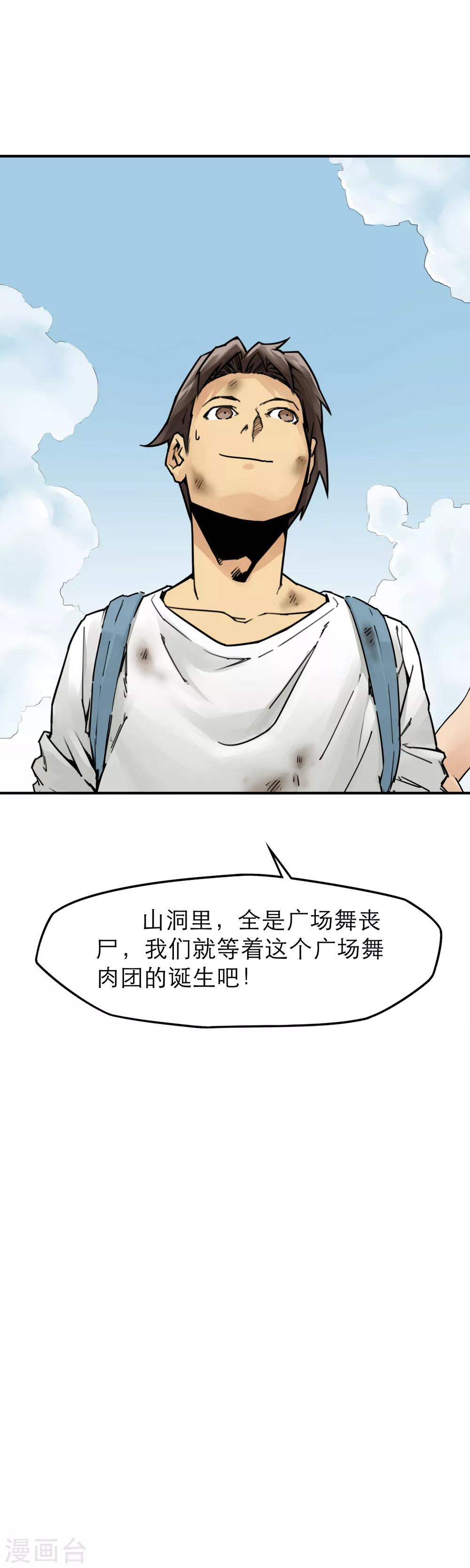 24.jpg