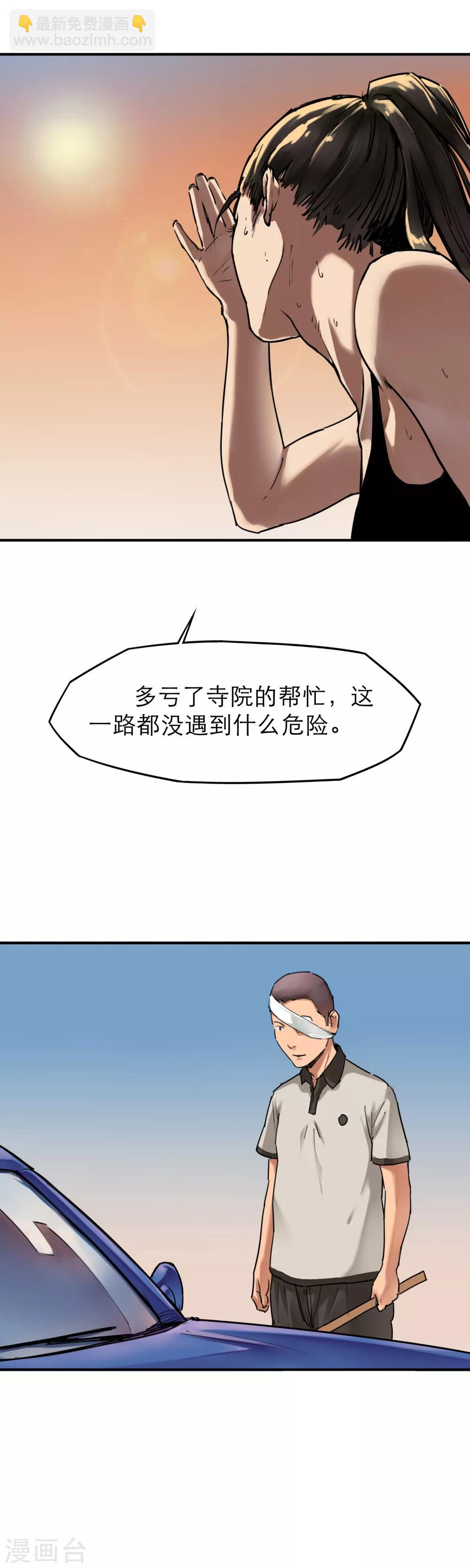 10.jpg