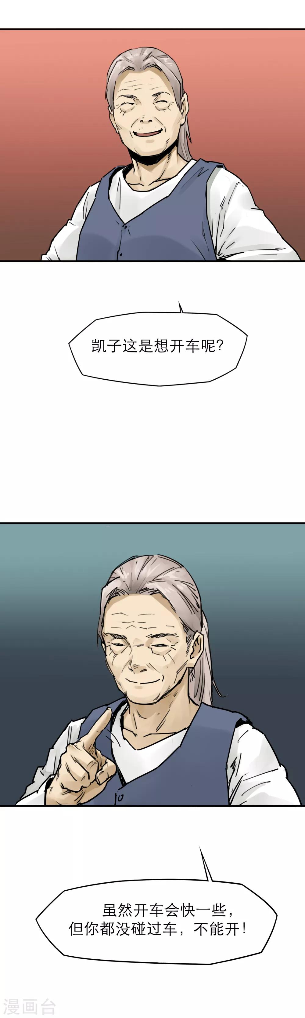 11.jpg
