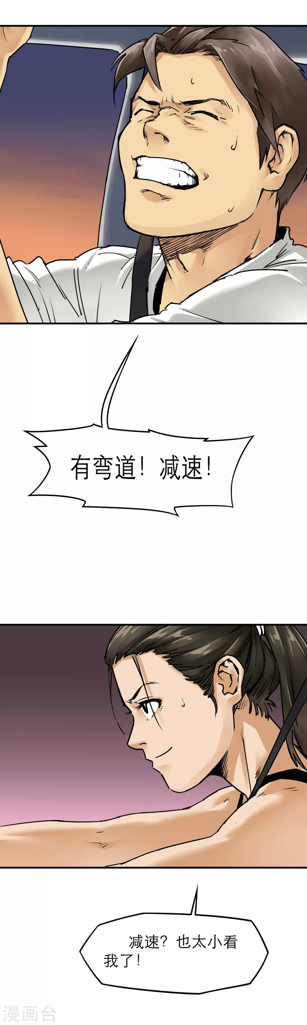 21.jpg