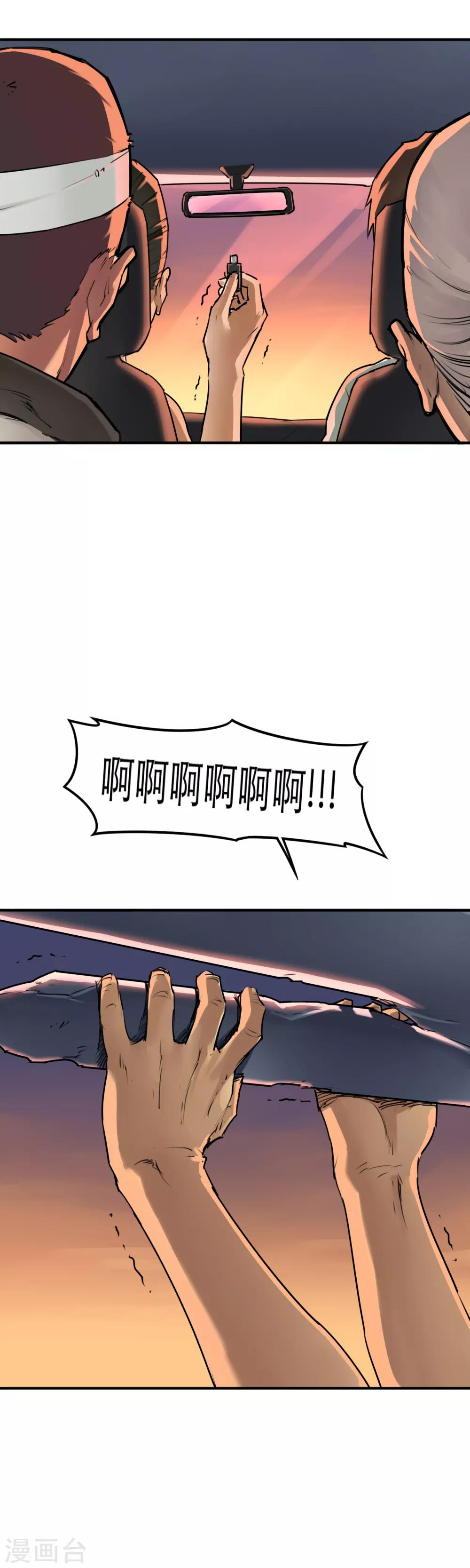 15.jpg