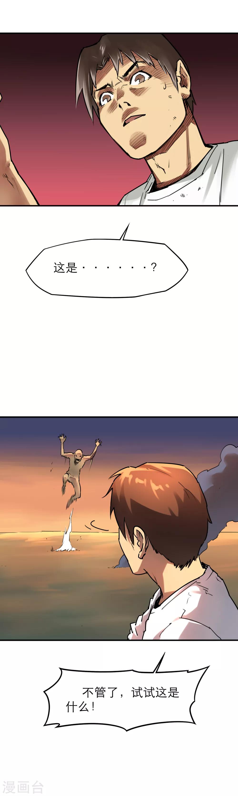 15.jpg