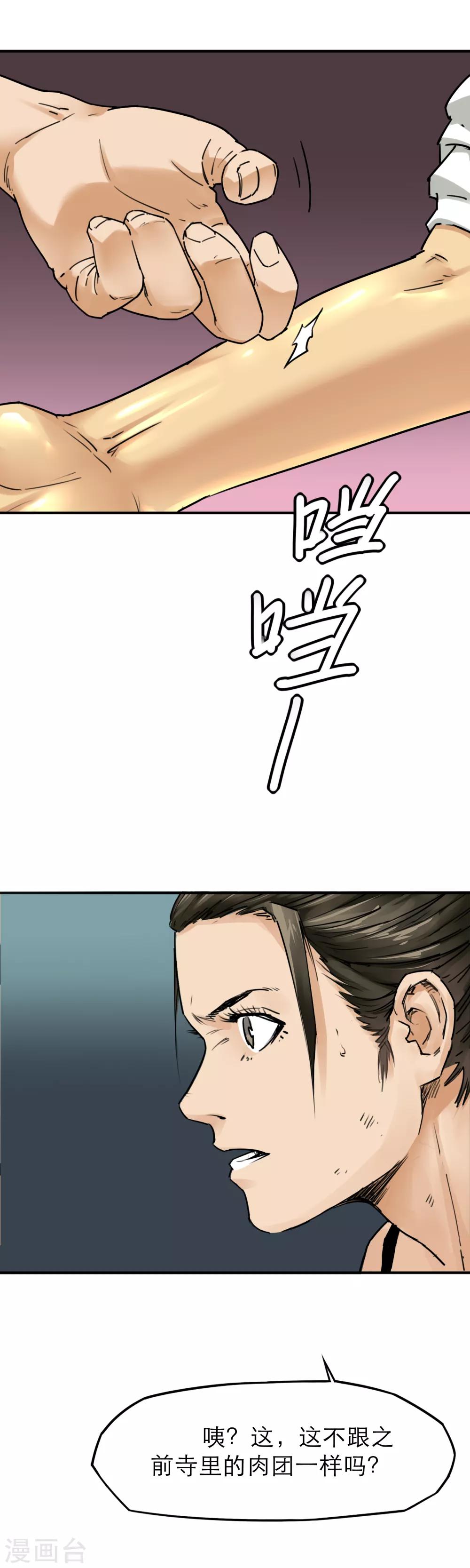 3.jpg