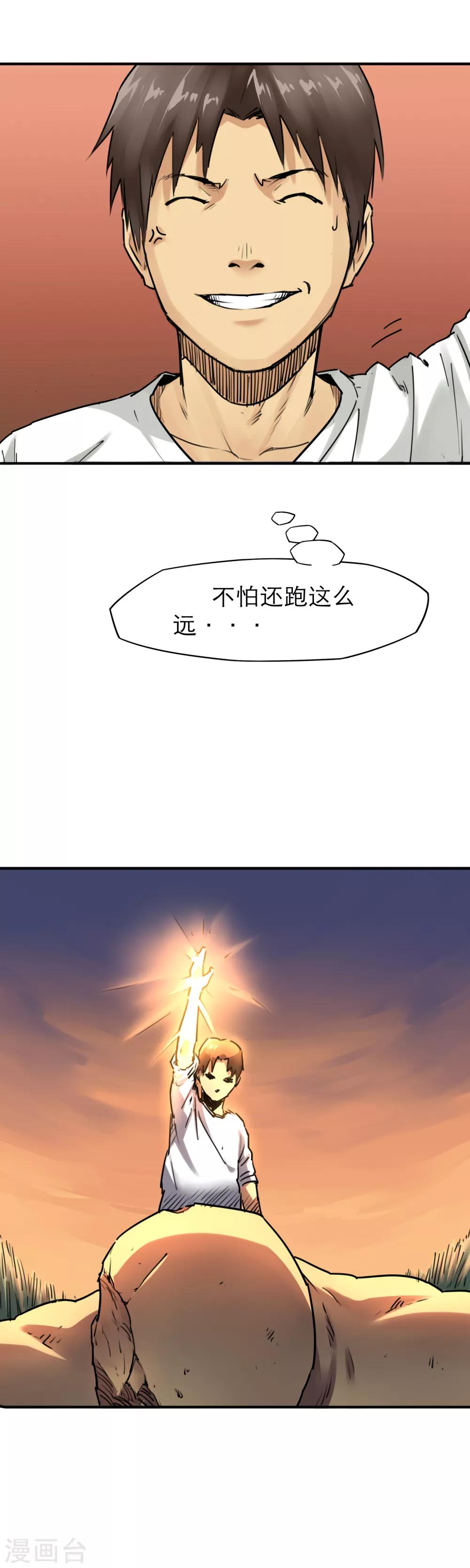 7.jpg