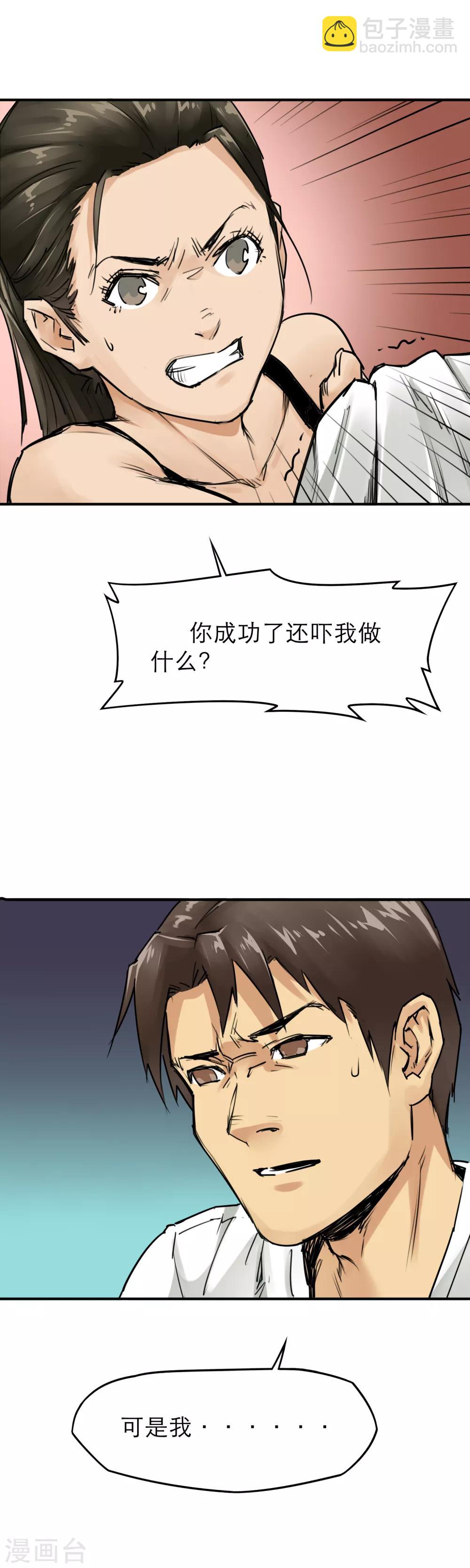 14.jpg